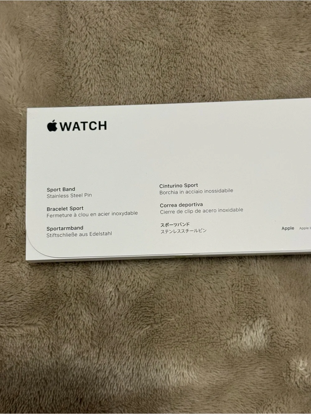 NWT Apple Sport Watch Band, 41 MM S/M